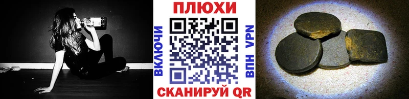 ГАШ 40% ТГК Десногорск