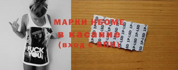 твердый Алексин