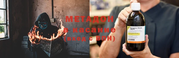 PSILOCYBIN Алзамай