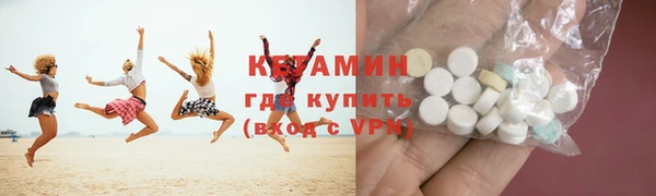 трава Алексеевка