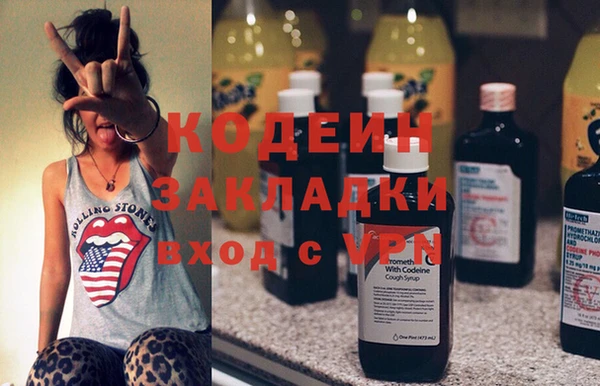 скорость mdpv Сатка
