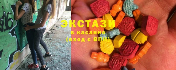 твердый Алексин
