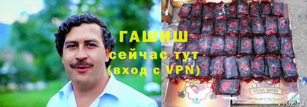 скорость mdpv Сатка