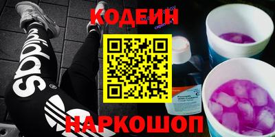 кристаллы Можга