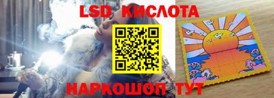 шишки Моздок