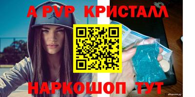 хмурый Можайск
