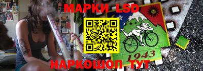 хмурый Можайск