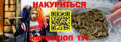 хмурый Можайск