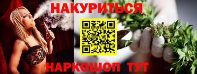 кристаллы Можга