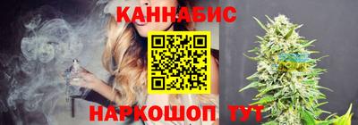 кристаллы Можга