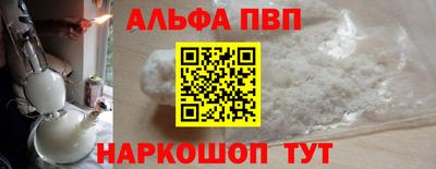 хмурый Можайск