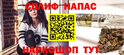 хмурый Можайск
