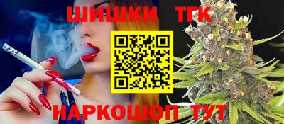 кристаллы Можга