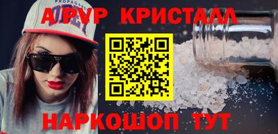 хмурый Можайск