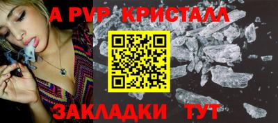 хмурый Можайск
