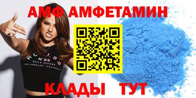 кристаллы Можга