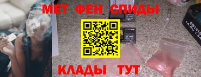 хмурый Можайск