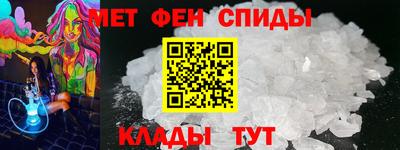 хмурый Можайск