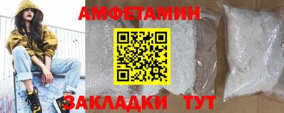 хмурый Можайск
