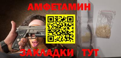 кристаллы Можга