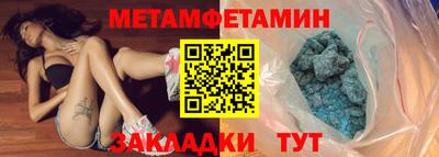 ECSTASY Нарткала