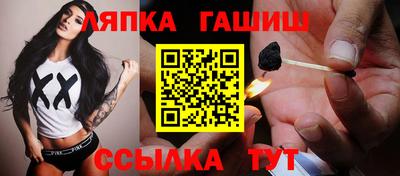 кристаллы Можга