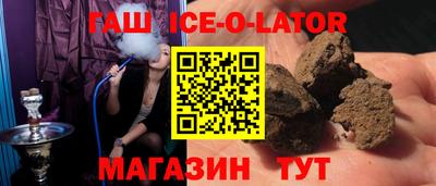 хмурый Можайск
