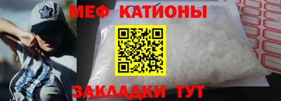 хмурый Можайск