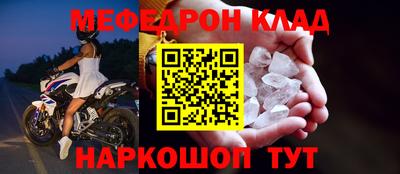 хмурый Можайск