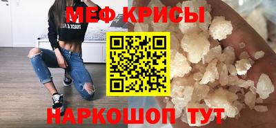 хмурый Можайск