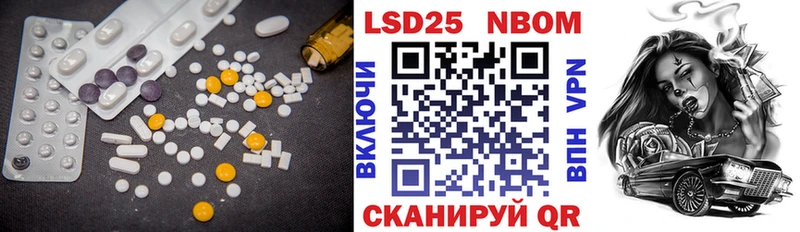 ЛСД экстази ecstasy  KRAKEN зеркало  Десногорск 